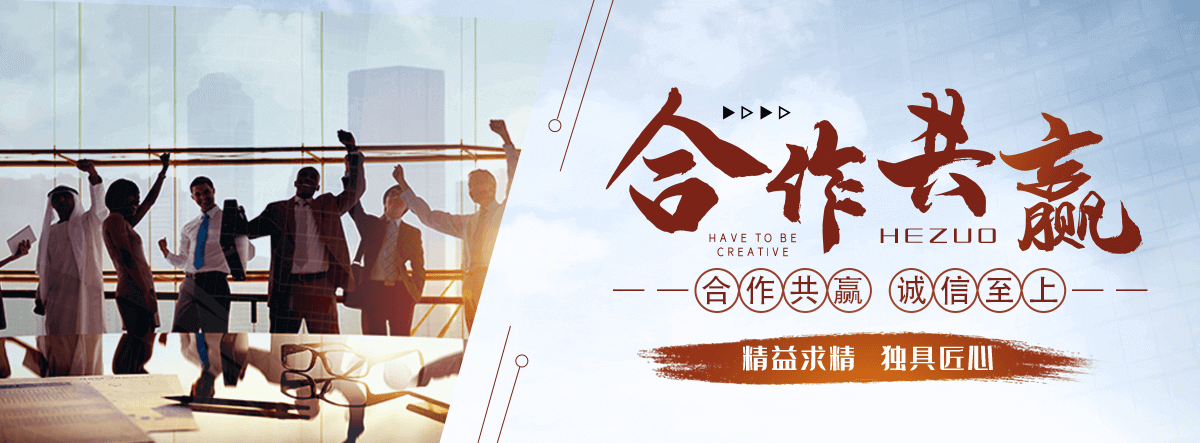 临川耐候钢板加工厂家